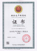China Hebei Shengtian Pipe Fittings Group Co., Ltd. certificaciones