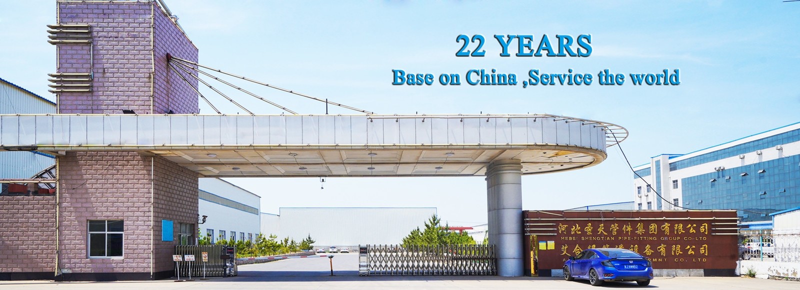 CALIDAD colocación de la tubería de acero del carbono fábrica