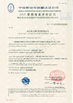 Porcelana Hebei Shengtian Pipe Fittings Group Co., Ltd. certificaciones